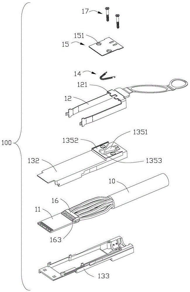 线缆连接器组件的制作方法与工艺