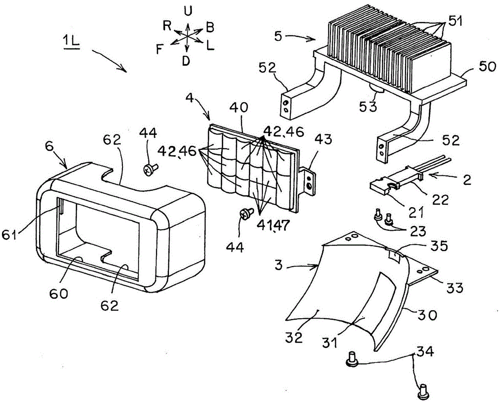 車輛用前照燈的制作方法與工藝