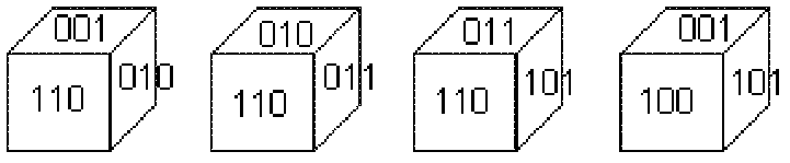 積木及積木系統(tǒng)的制作方法與工藝