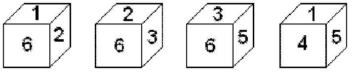 積木及積木系統(tǒng)的制作方法與工藝