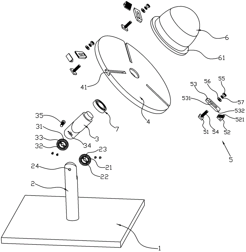 一种灯具透明件冲击试验固定装置的制作方法