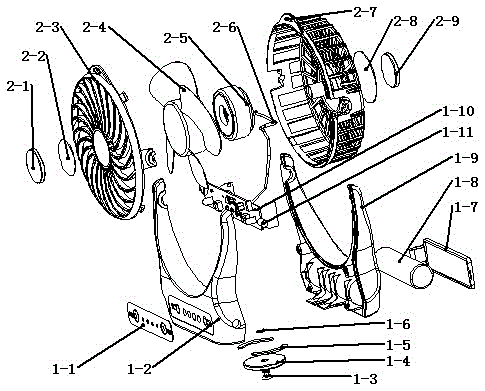 便攜式充電風扇的制作方法與工藝