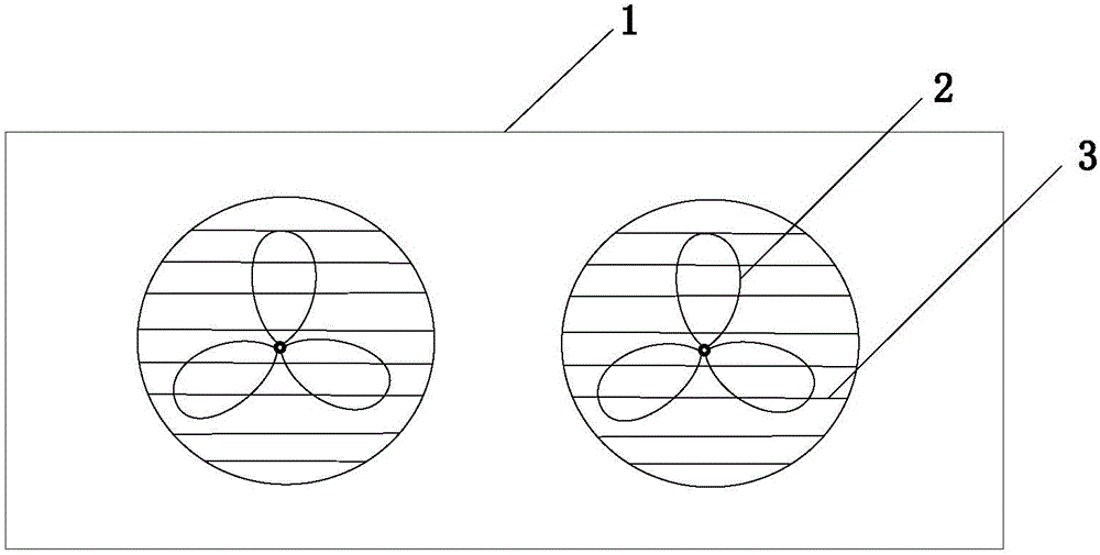 移动终端支架的制作方法与工艺