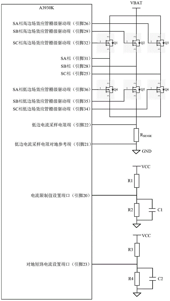 BLDC電機(jī)故障診斷系統(tǒng)的制作方法與工藝