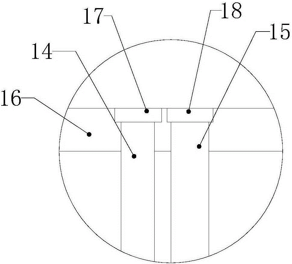 角度传感器的制作方法与工艺