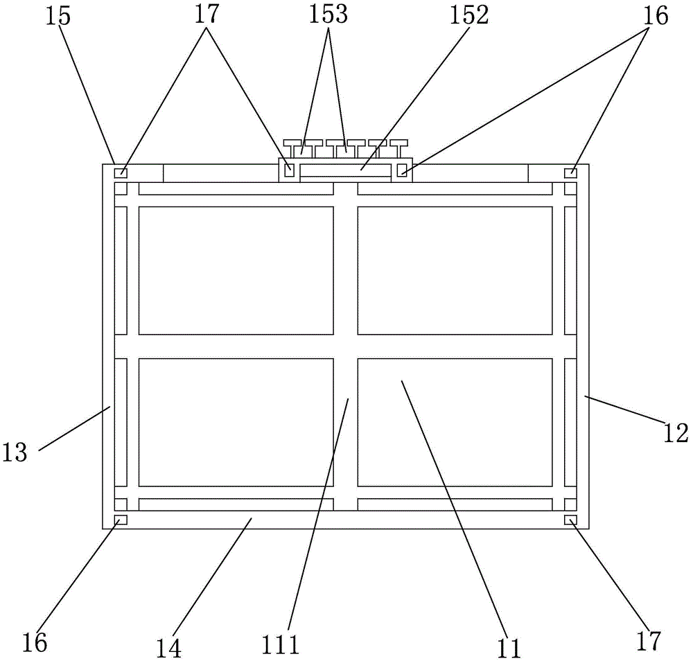 一种电池成组框架的制作方法与工艺