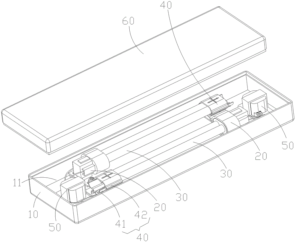 灯管固定支架及灯具的制作方法与工艺