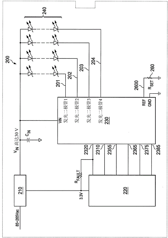 智能照明系統(tǒng)的制作方法與工藝