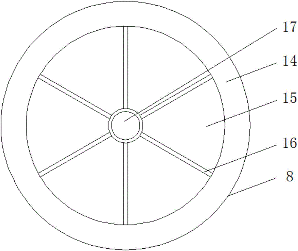 一種中藥蒸汽足浴箱的制作方法與工藝