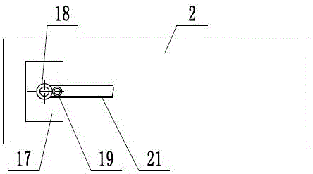 一種插入式裝配機(jī)構(gòu)的制作方法與工藝