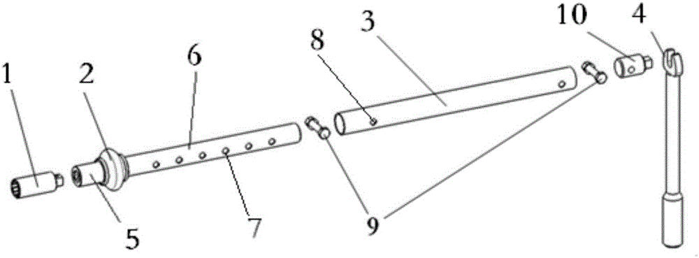 一種緊固工具的制作方法與工藝