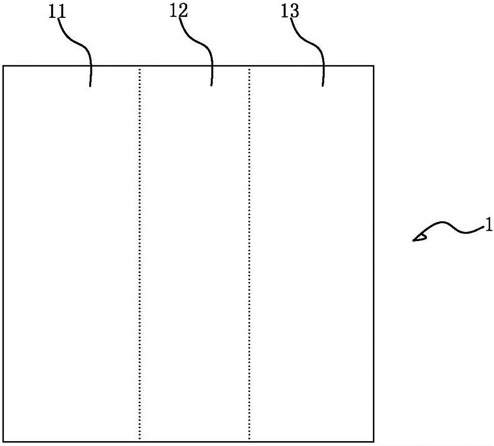 一种分区式被子的制作方法与工艺