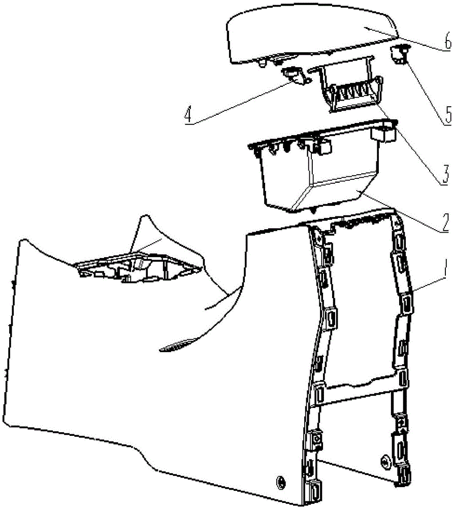 一種汽車輕量化扶手箱鉸鏈機(jī)構(gòu)的制作方法與工藝