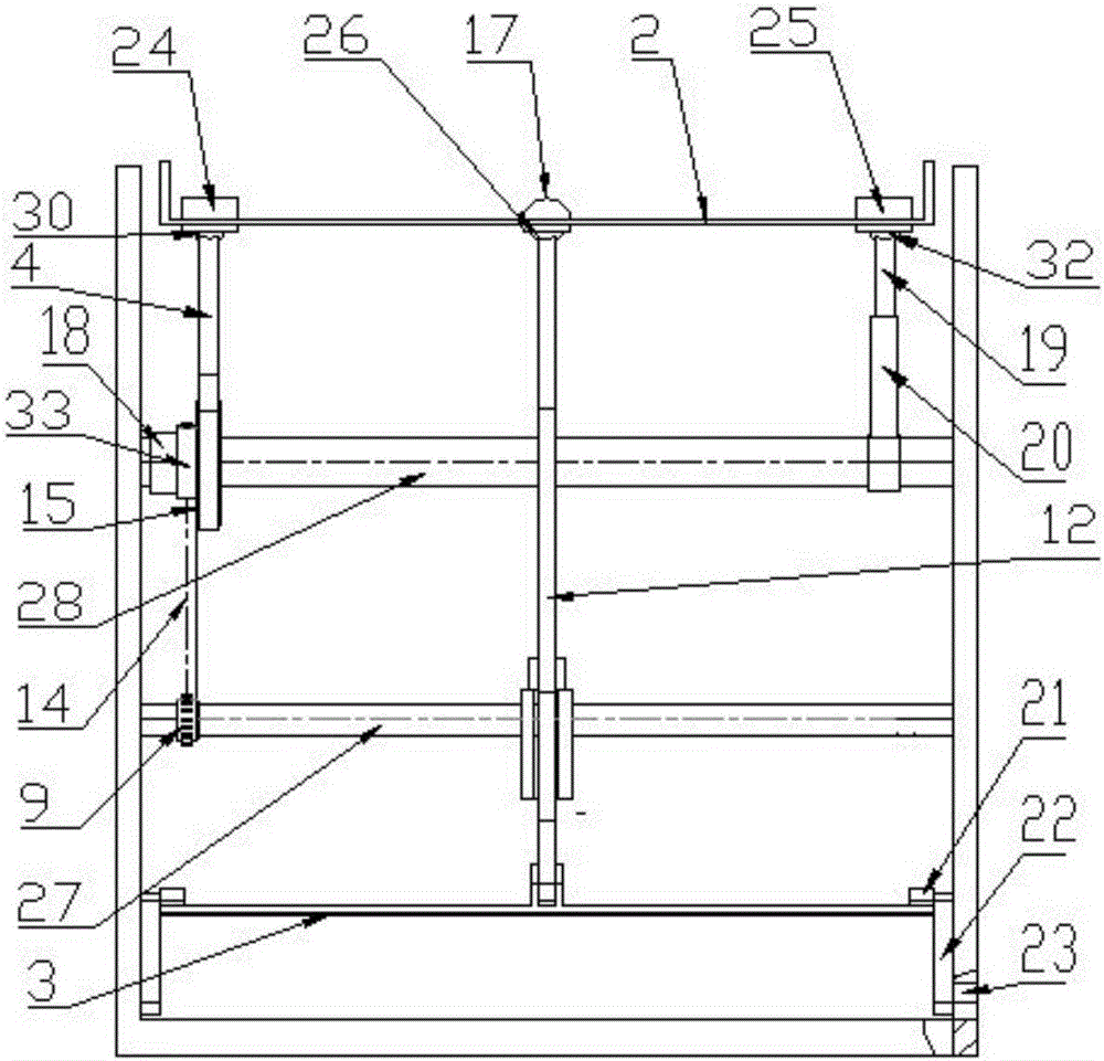 四自由度振動篩驅(qū)動機(jī)構(gòu)的制作方法與工藝