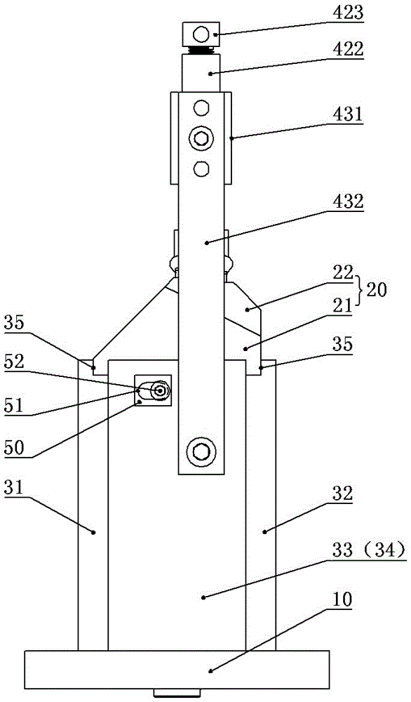 用于叶片叶根工作面喷丸和喷涂处理的支撑定位装置的制作方法