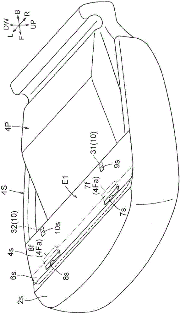 交通工具座椅的制作方法与工艺