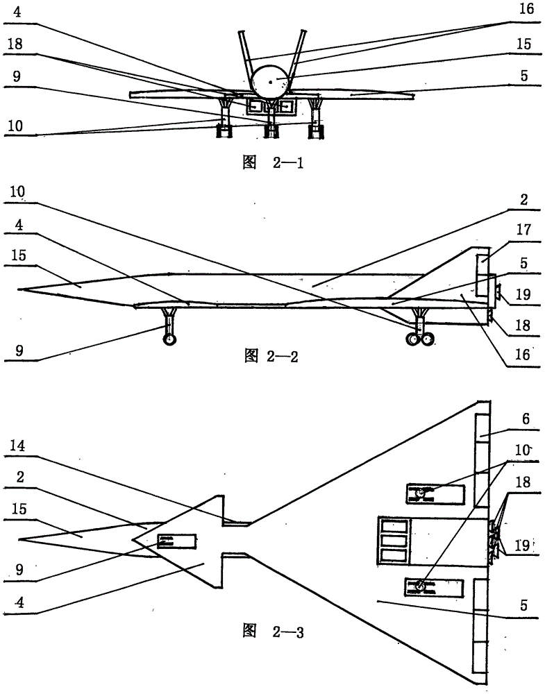 用新型發(fā)動(dòng)機(jī)的四種高速飛行器的制作方法與工藝