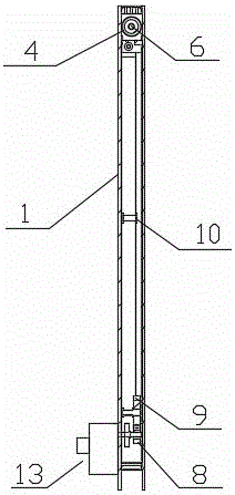 一種微電機(jī)驅(qū)動(dòng)中置遮陽(yáng)裝置的制作方法