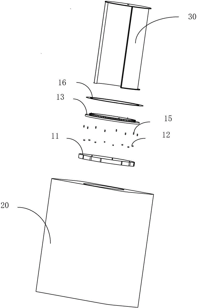 出風(fēng)框的旋轉(zhuǎn)機(jī)構(gòu)及空調(diào)柜機(jī)的制作方法與工藝