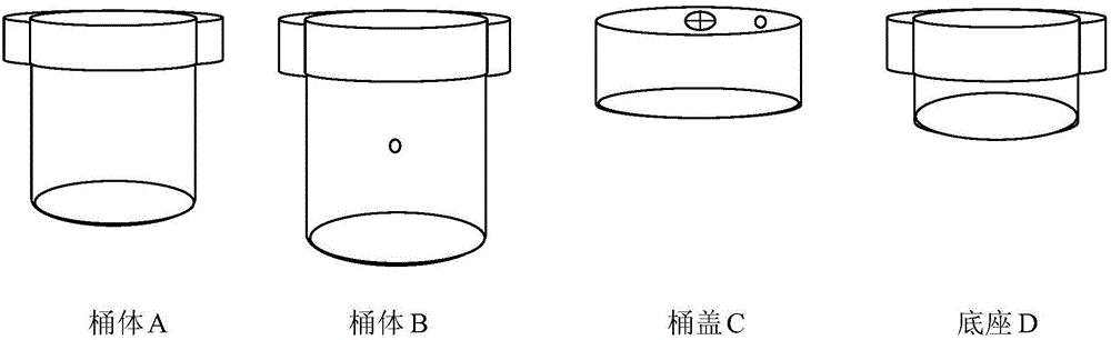 一種組合式密閉靜態(tài)箱及其使用方法與流程