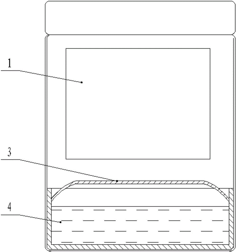 冷風(fēng)機(jī)降水流噪音結(jié)構(gòu)的制作方法與工藝