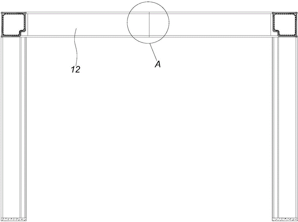 立式可調(diào)支架的制作方法與工藝