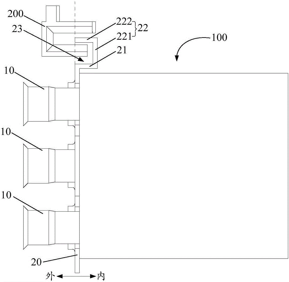 鋁管換熱器及空調(diào)設(shè)備的制作方法與工藝