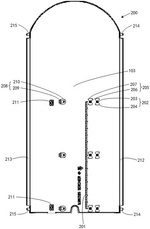 空調(diào)擋板滑動機構(gòu)及空調(diào)的制作方法與工藝