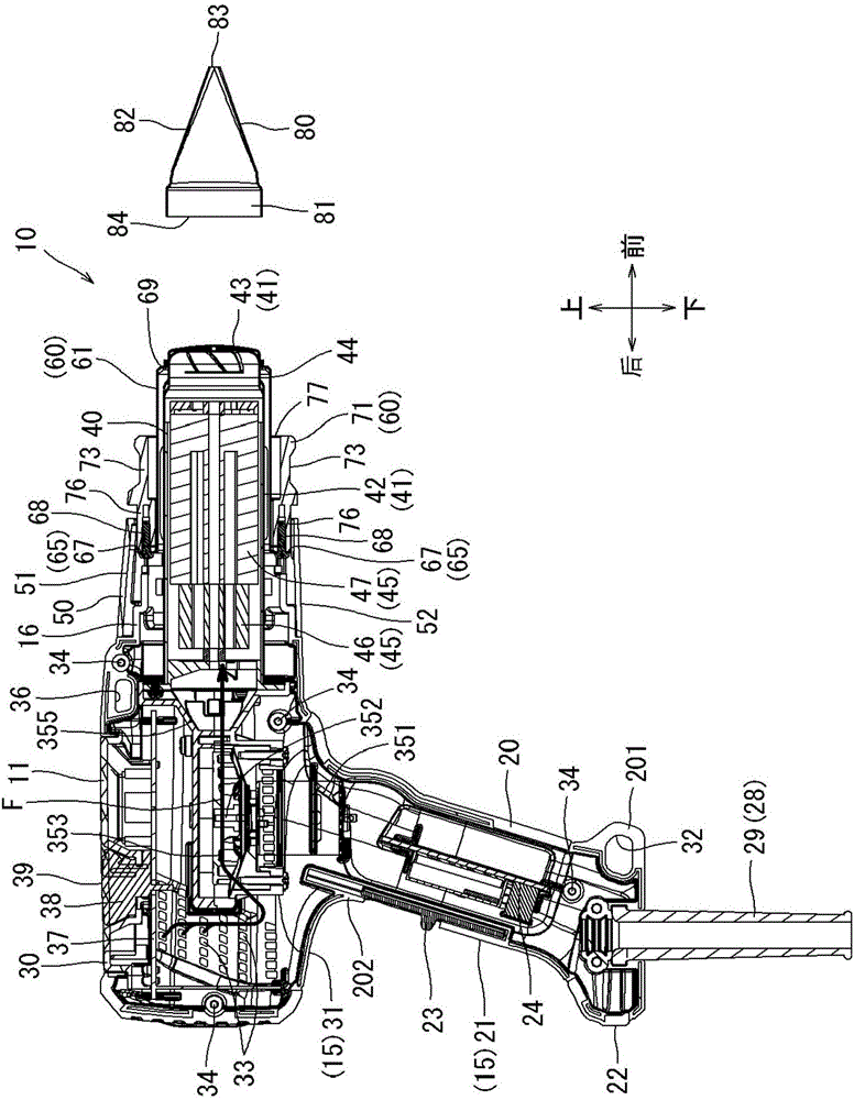 便攜型加熱處理工具的制作方法與工藝