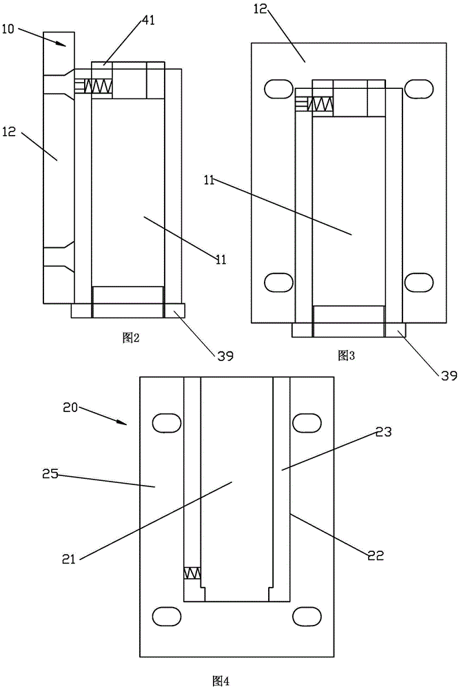 高密封式门能调节角度定位及自闭铰链的制作方法与工艺