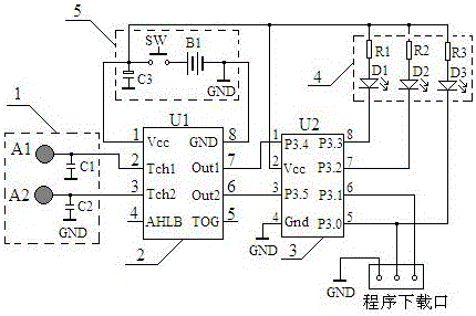 一種手持式紙尿片尿液檢測器的制作方法與工藝