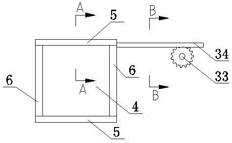 廢水監(jiān)測(cè)控制裝置的制作方法