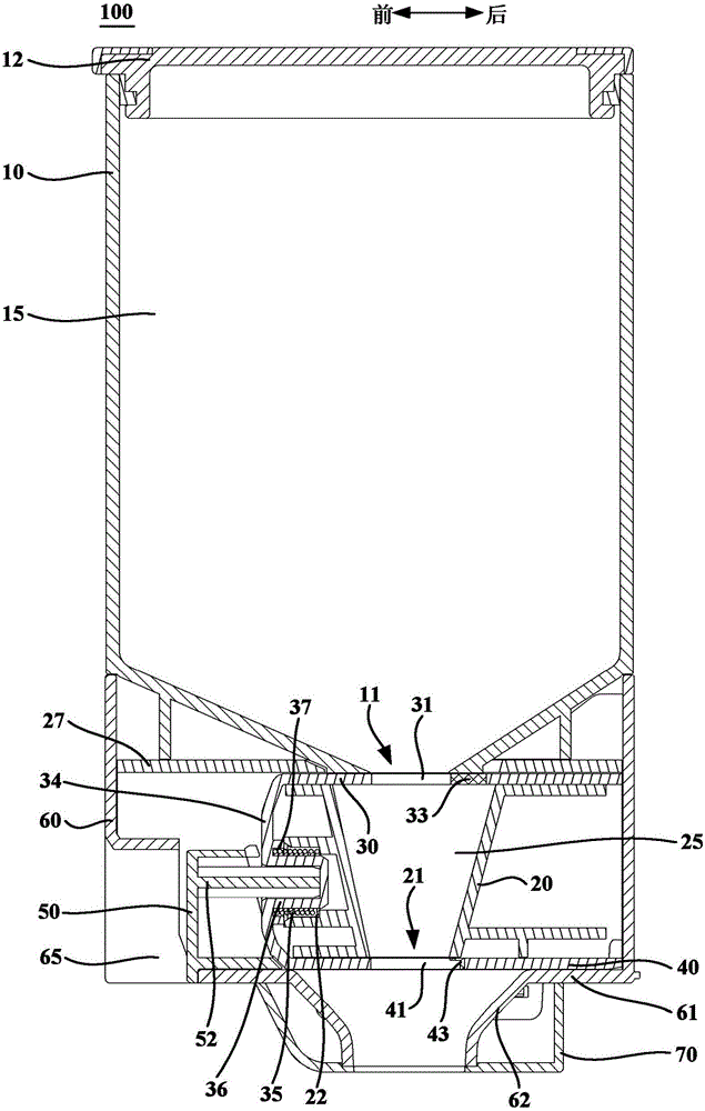 物料存取裝置及具有其的冰箱的制作方法