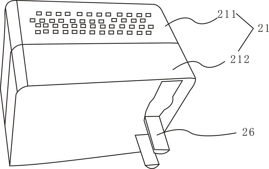 无线K歌装置的制作方法