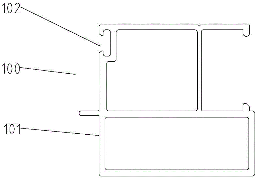 铝合金带门槛平开门节点的制作方法与工艺