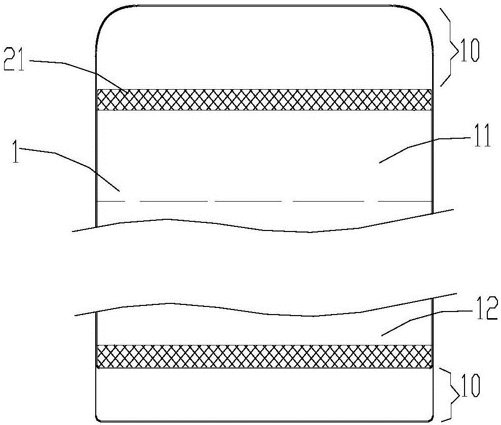 一種終端設(shè)備的制作方法與工藝