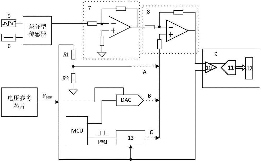 一種軟件控制的基線調(diào)節(jié)電路的制作方法與工藝