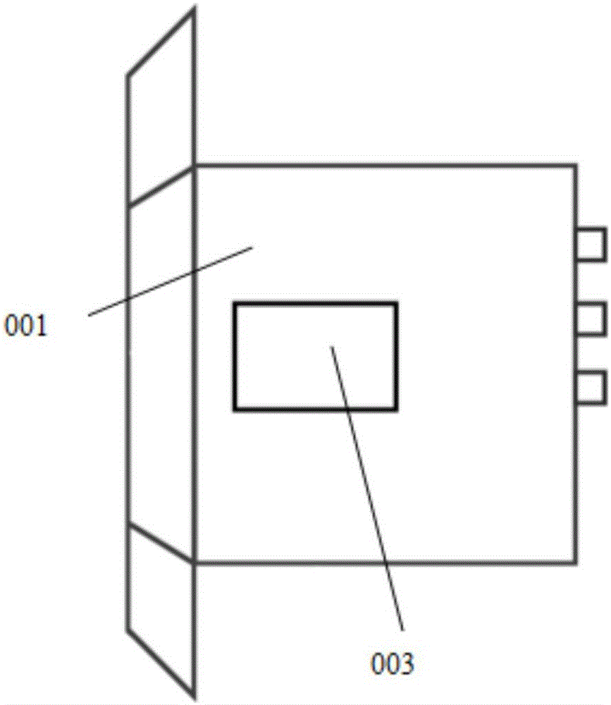 一种智能墙壁开关插座的制作方法