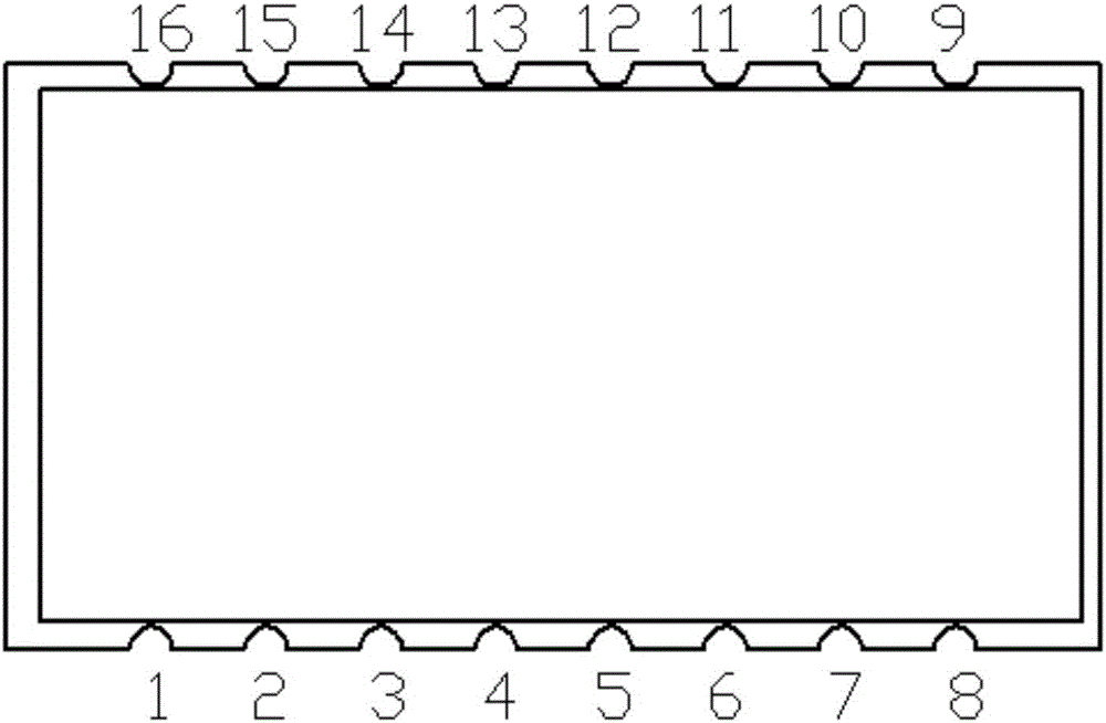 一种小体积嵌入式无线透传模块的制作方法与工艺