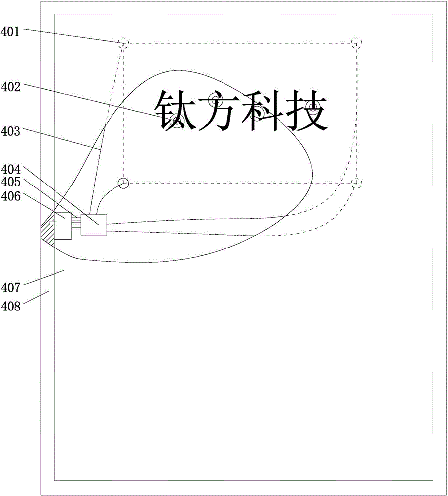 一種智能觸控鎖及門的制作方法與工藝