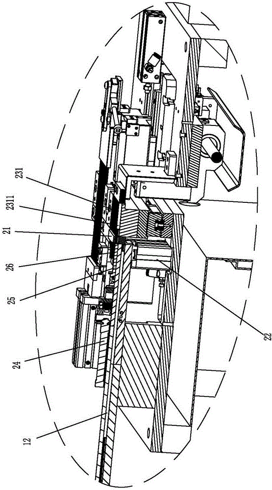 裝彈夾插針機及其插針方法與流程