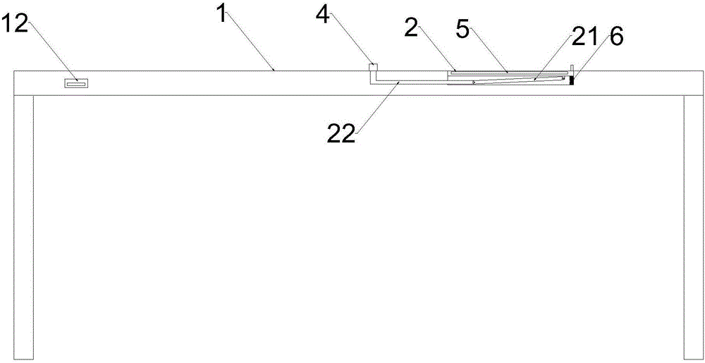 一种带有显示屏的餐桌的制作方法与工艺