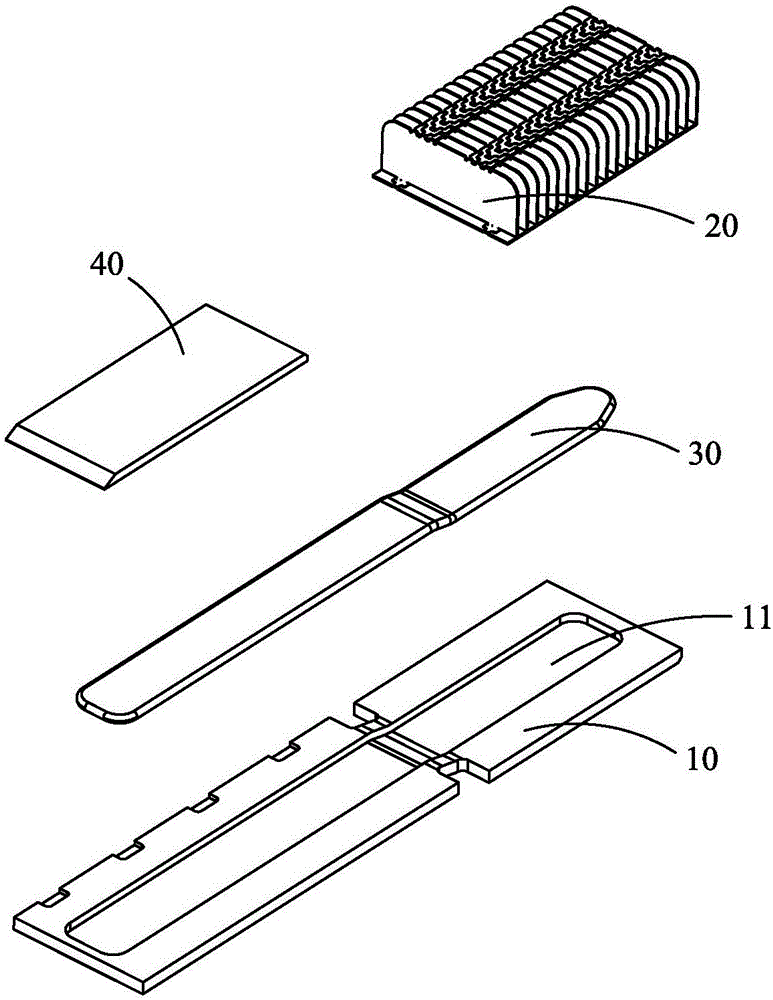 散熱組件的制作方法與工藝