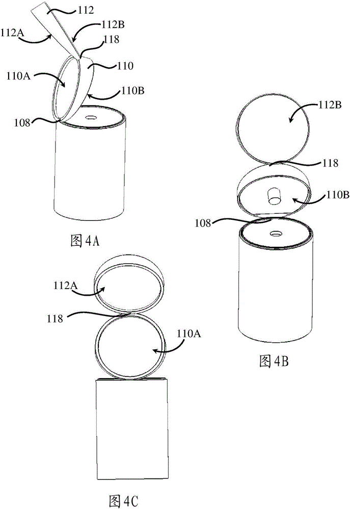 具有封閉組件的蓋的制作方法與工藝