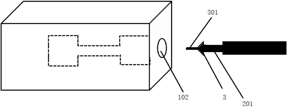 一種可重復(fù)使用的兔耳標(biāo)的制作方法與工藝