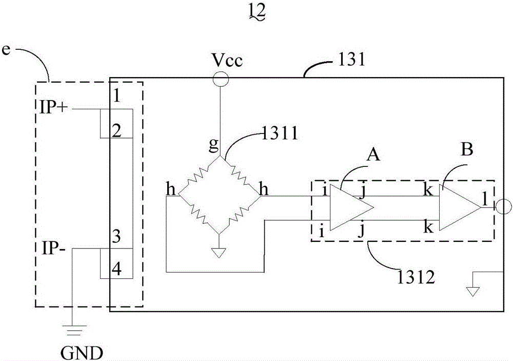 舵機主板及機器人的制作方法與工藝