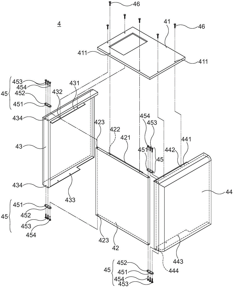 射出成型機(jī)的護(hù)圍結(jié)構(gòu)的制作方法與工藝