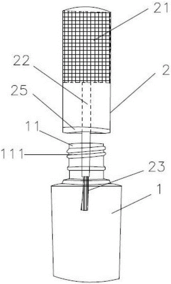 一种指甲油瓶的制作方法与工艺