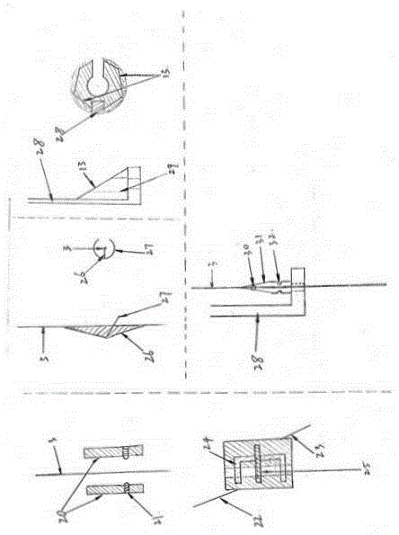 ?；\的制作方法與工藝