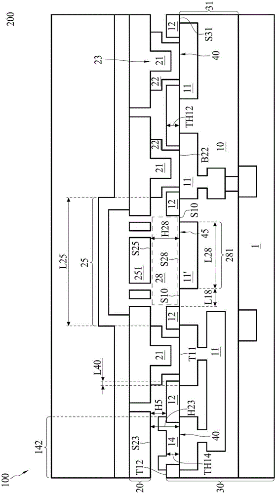 微機(jī)電系統(tǒng)及其制造方法與流程